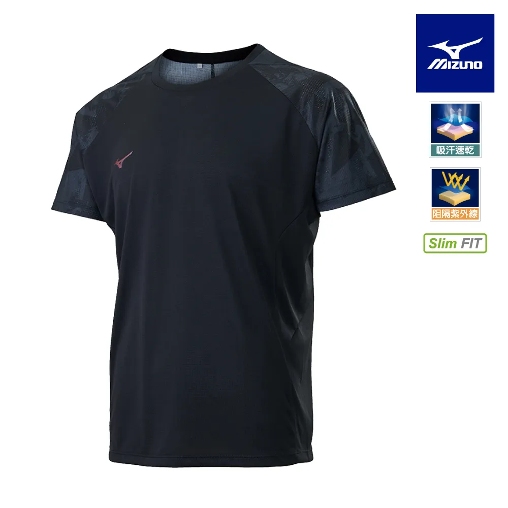 【MIZUNO 美津濃】Slim FIT 男款短袖T恤 32TAA00946（沙黃） 歷史價格詳細信息