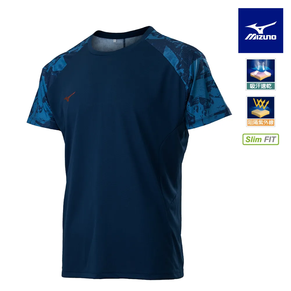 【MIZUNO 美津濃】Slim FIT 男款短袖T恤 32TAA00946（沙黃） 歷史價格詳細信息