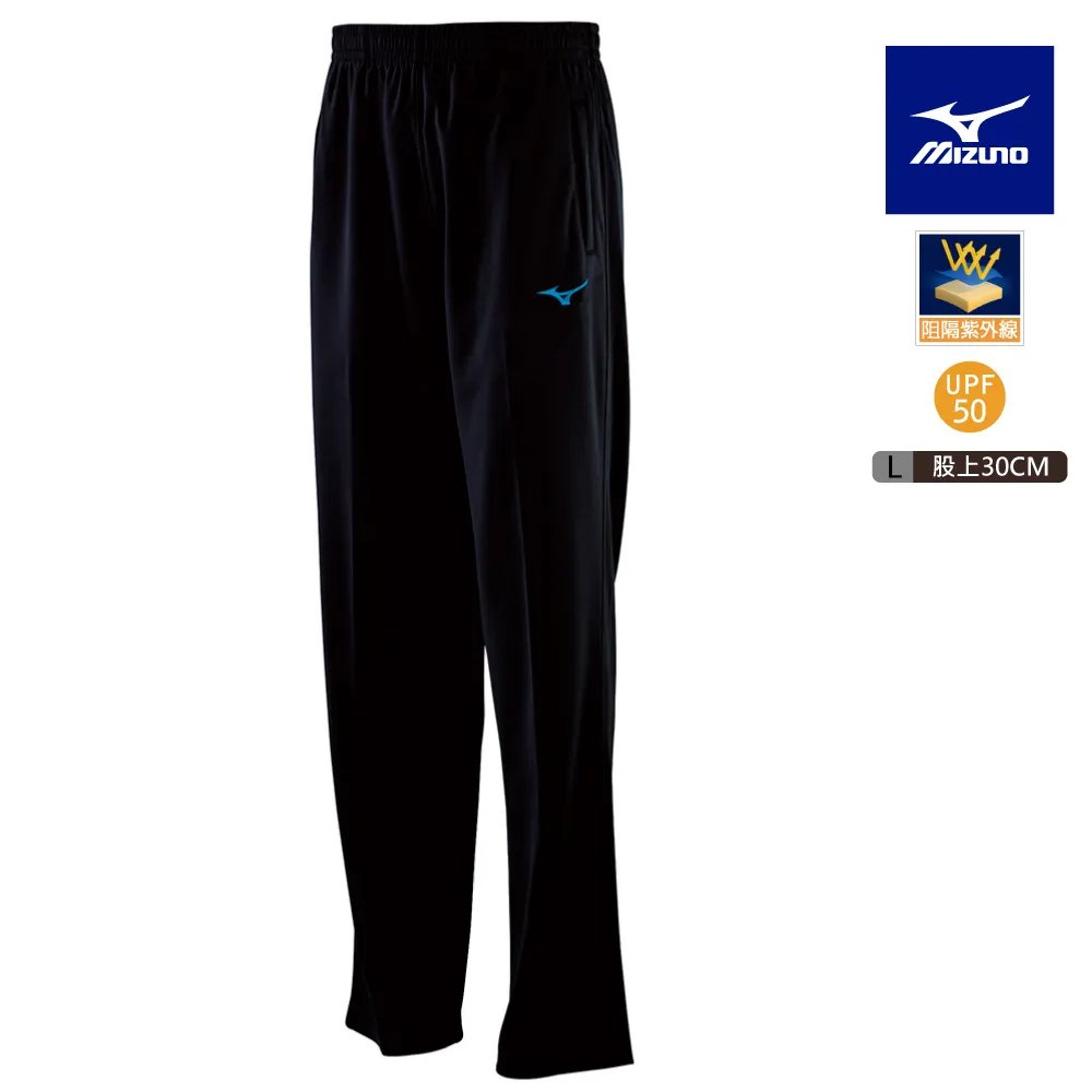 MIZUNO 美津濃 針織長褲 黑 32TD8A3809 歷史價格詳細信息