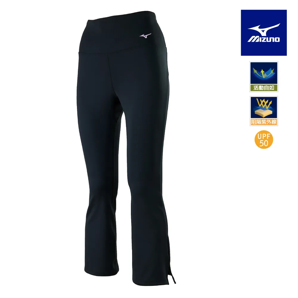【MIZUNO 美津濃】女款瑜珈褲 K2TBB73135（落葉綠） 歷史價格詳細信息