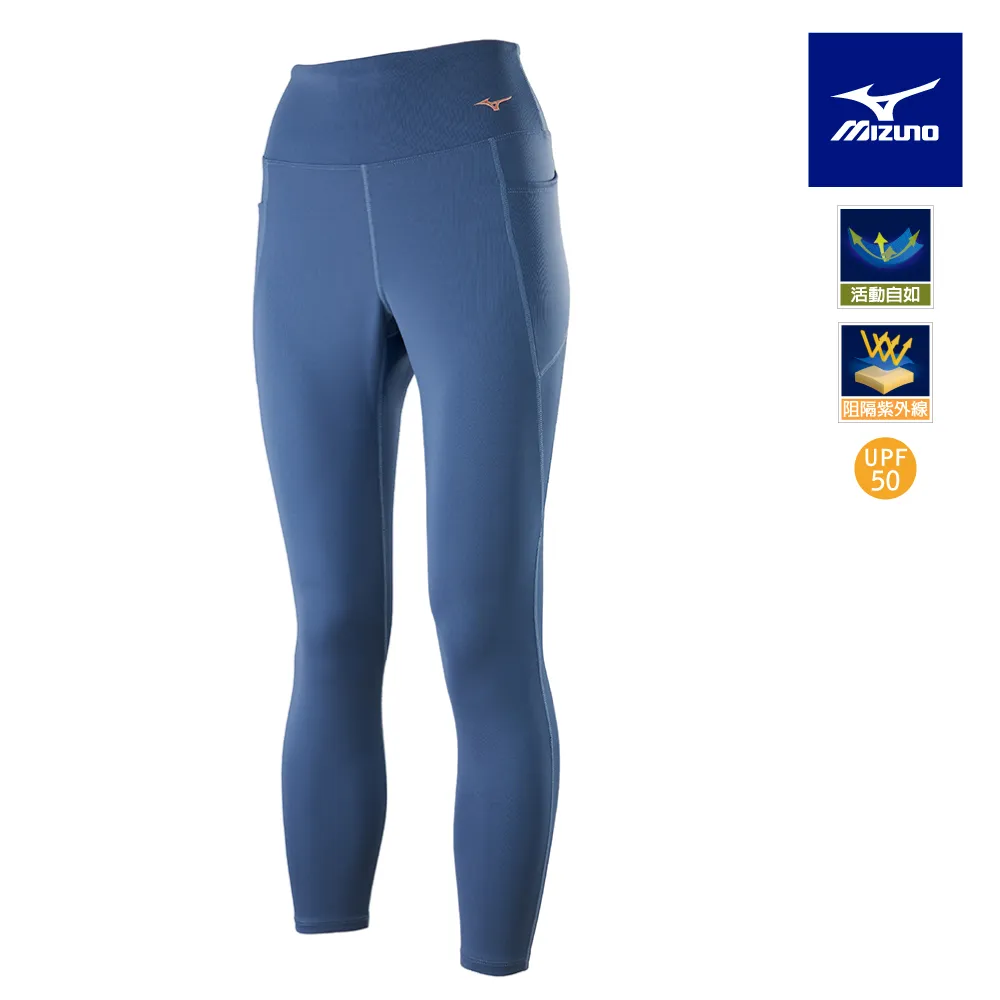 【MIZUNO 美津濃】女款瑜珈褲 K2TBB73135（落葉綠） 歷史價格詳細信息