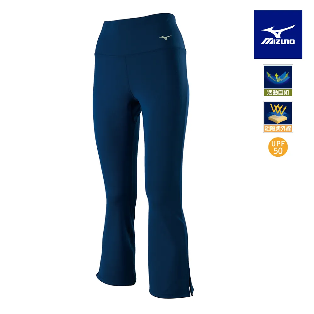 【MIZUNO 美津濃】女款瑜珈褲 K2TBB73135（落葉綠） 歷史價格詳細信息