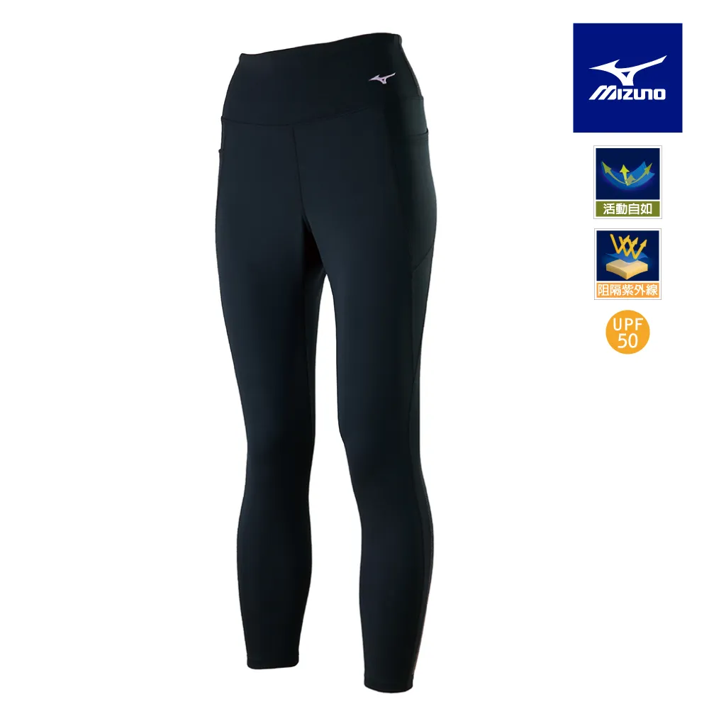 【MIZUNO 美津濃】女款瑜珈褲 K2TBB73135（落葉綠） 歷史價格詳細信息