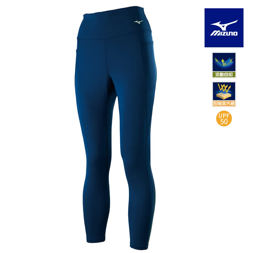【MIZUNO 美津濃】女款瑜珈褲 K2TBB73135（落葉綠） 歷史價格詳細信息