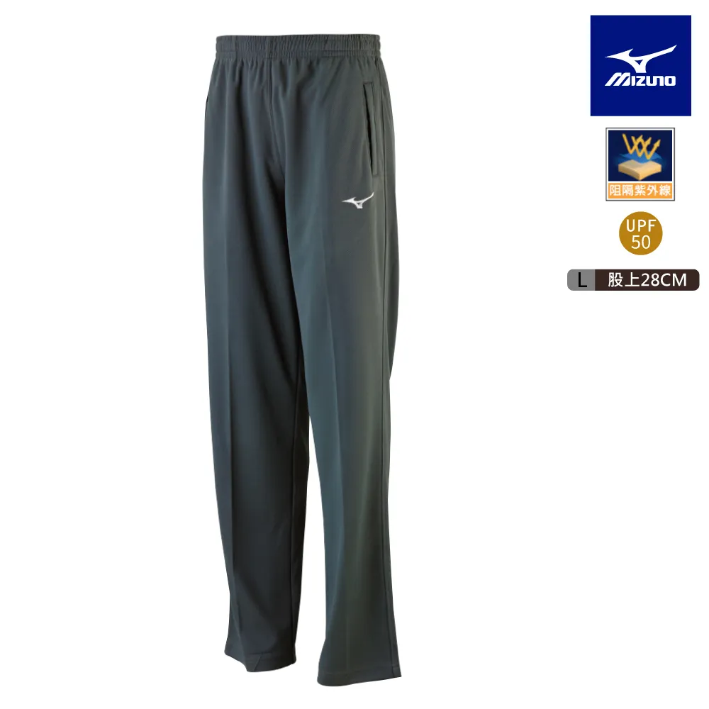 【MIZUNO 美津濃】28L 戶外背包 33TDB01126（水藍） 歷史價格詳細信息