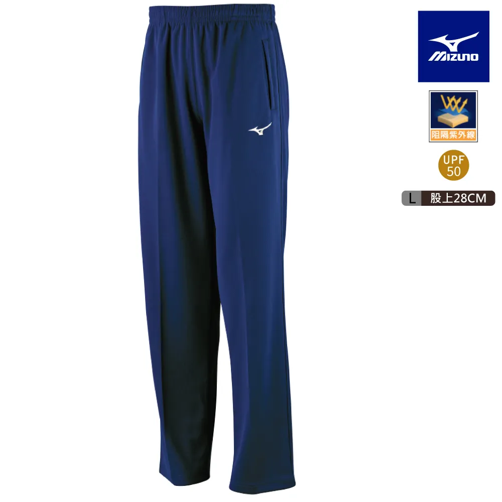 【MIZUNO 美津濃】28L 戶外背包 33TDB01126（水藍） 歷史價格詳細信息