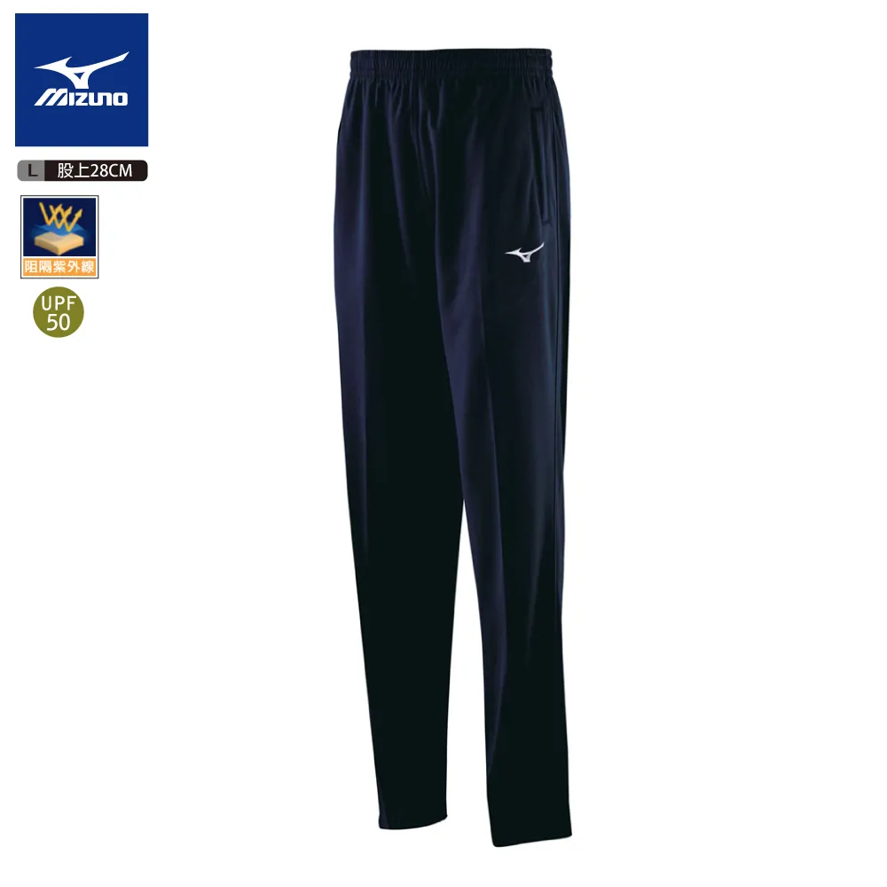 MIZUNO 美津濃 針織長褲 丈青 32TD8A3814 歷史價格詳細信息