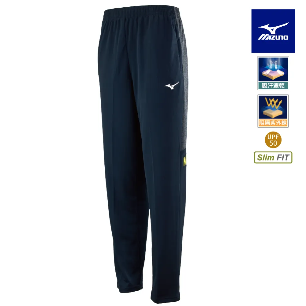 MIZUNO 美津濃 針織長褲 黑 32TD8A3809 歷史價格詳細信息
