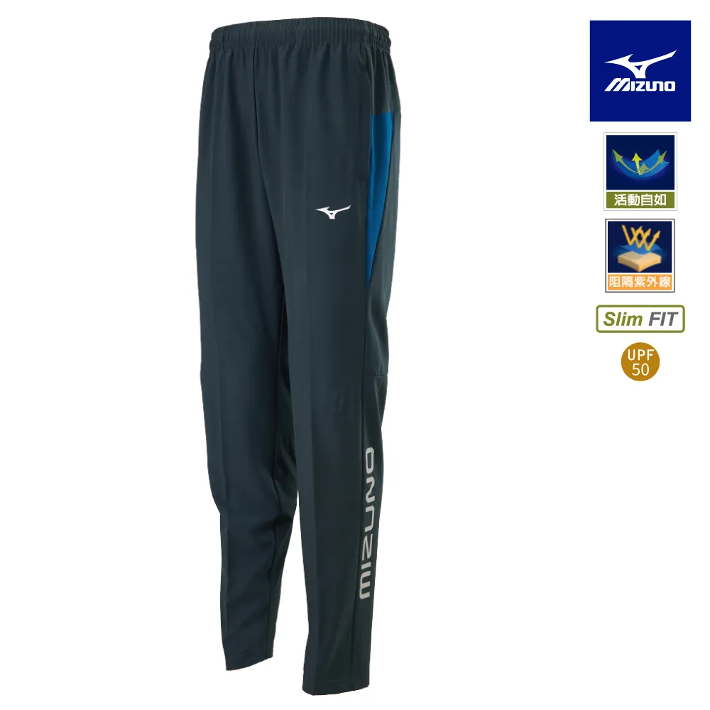 mizuno Slim FIT男款平織運動外套 風衣外套 32TE158232～01MC12☆&deg;小荳の窩 &deg;‧☆㊣ 歷史價格詳細信息