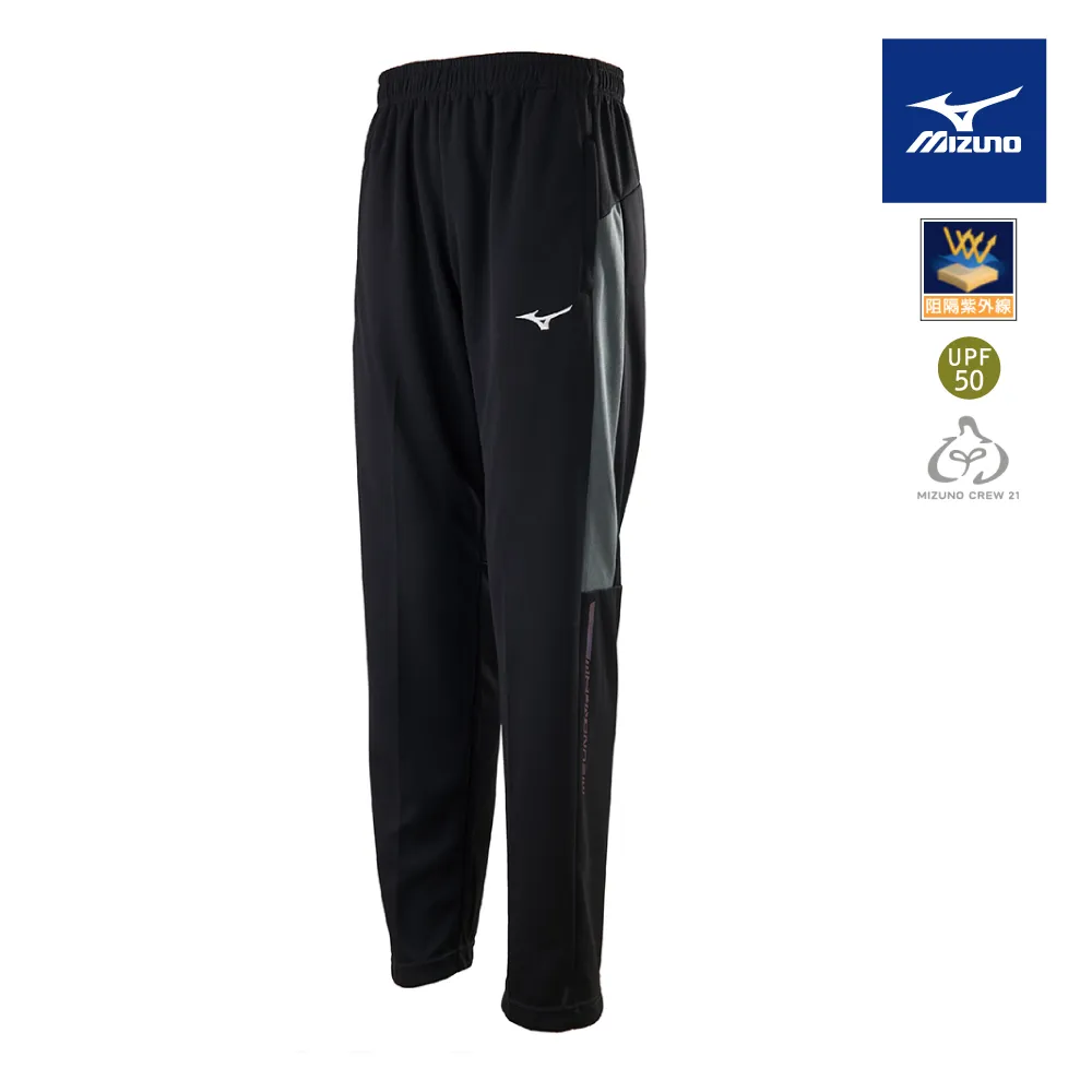 MIZUNO 美津濃 針織長褲 黑 32TD8A3809 歷史價格詳細信息