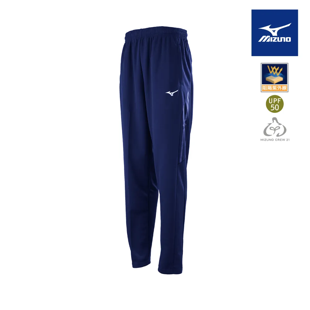 MIZUNO 美津濃 針織長褲 丈青 32TD8A3814 歷史價格詳細信息