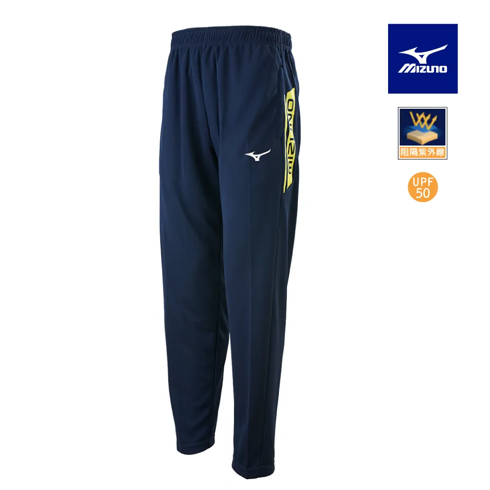 MIZUNO 美津濃 針織長褲 丈青 32TD8A3814 歷史價格詳細信息