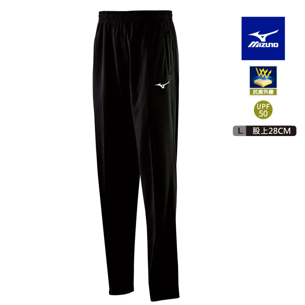 【MIZUNO 美津濃】28L 戶外背包 33TDB01126（水藍） 歷史價格詳細信息