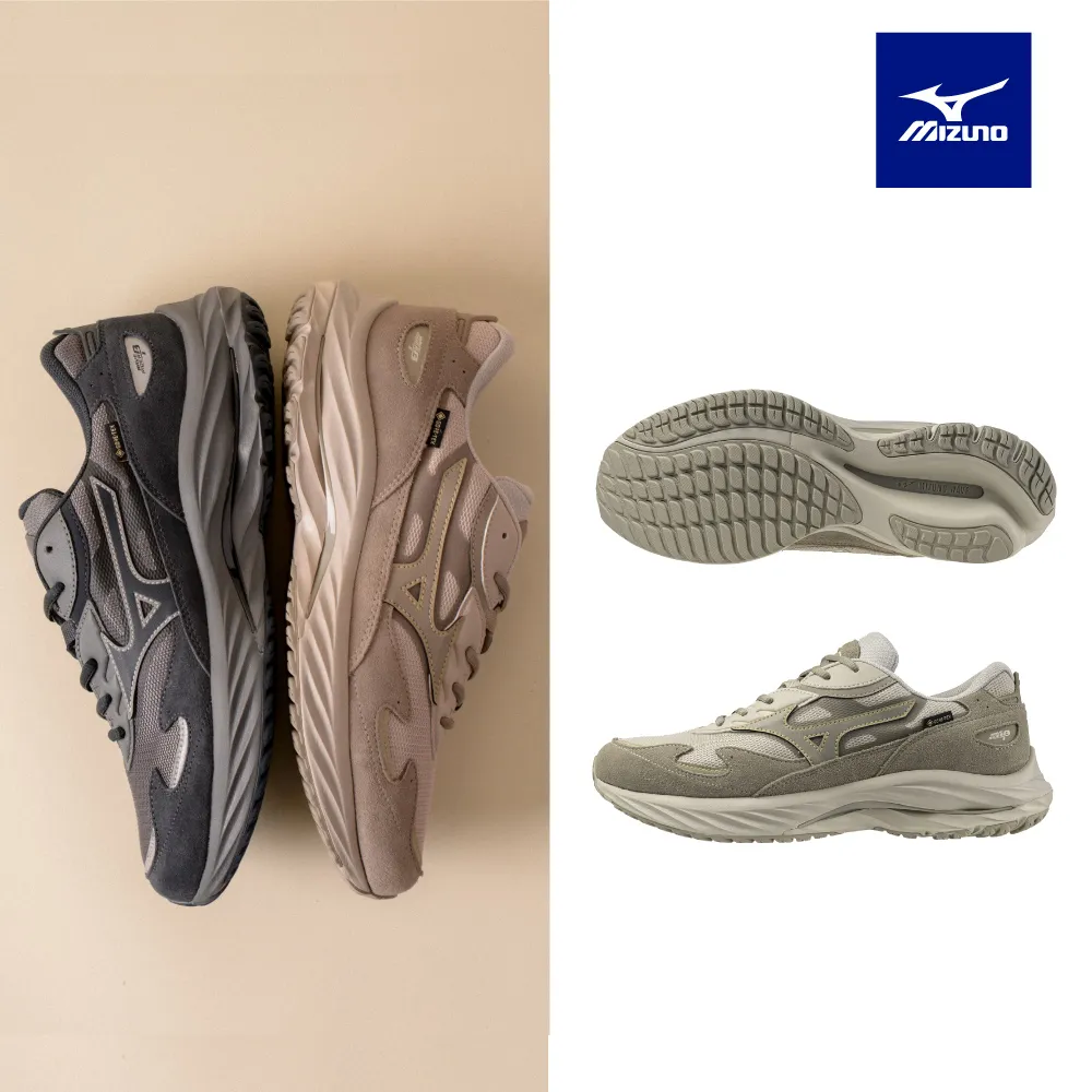 MIZUNO 美津濃 GTX 休閒鞋 戶外運動鞋 防水 SPORTS STYLE WAVE 沙色 D1GA237302 歷史價格詳細信息
