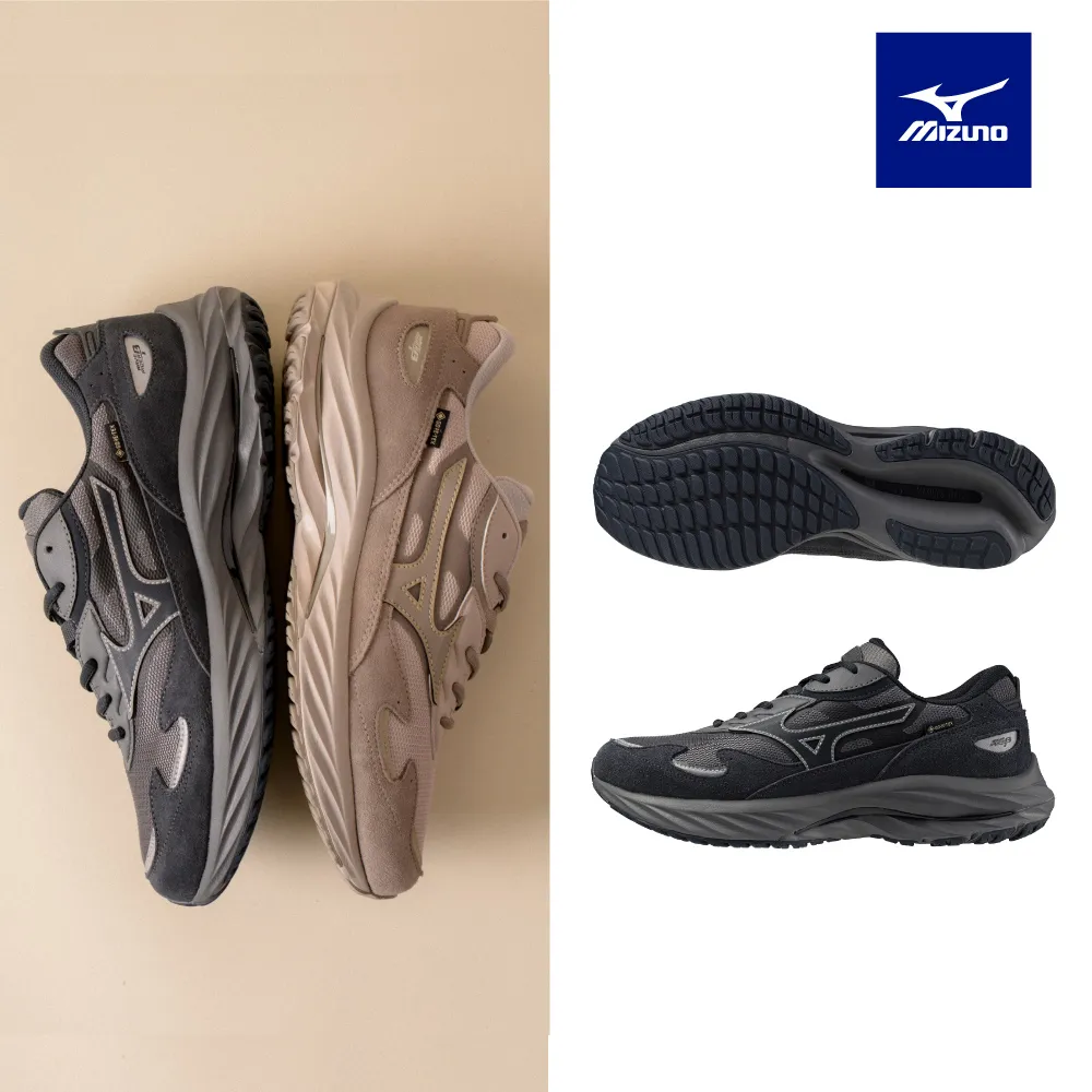 MIZUNO 美津濃 GTX 休閒鞋 戶外運動鞋 防水 SPORTS STYLE WAVE 沙色 D1GA237302 歷史價格詳細信息