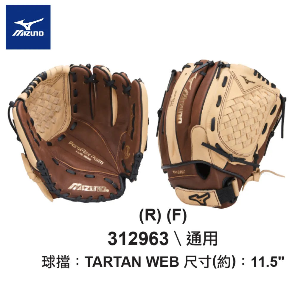 【美津濃MIZUNO】少年短袖T恤(寶可夢聯名) 32MA2P9523(月光藍) 歷史價格詳細信息