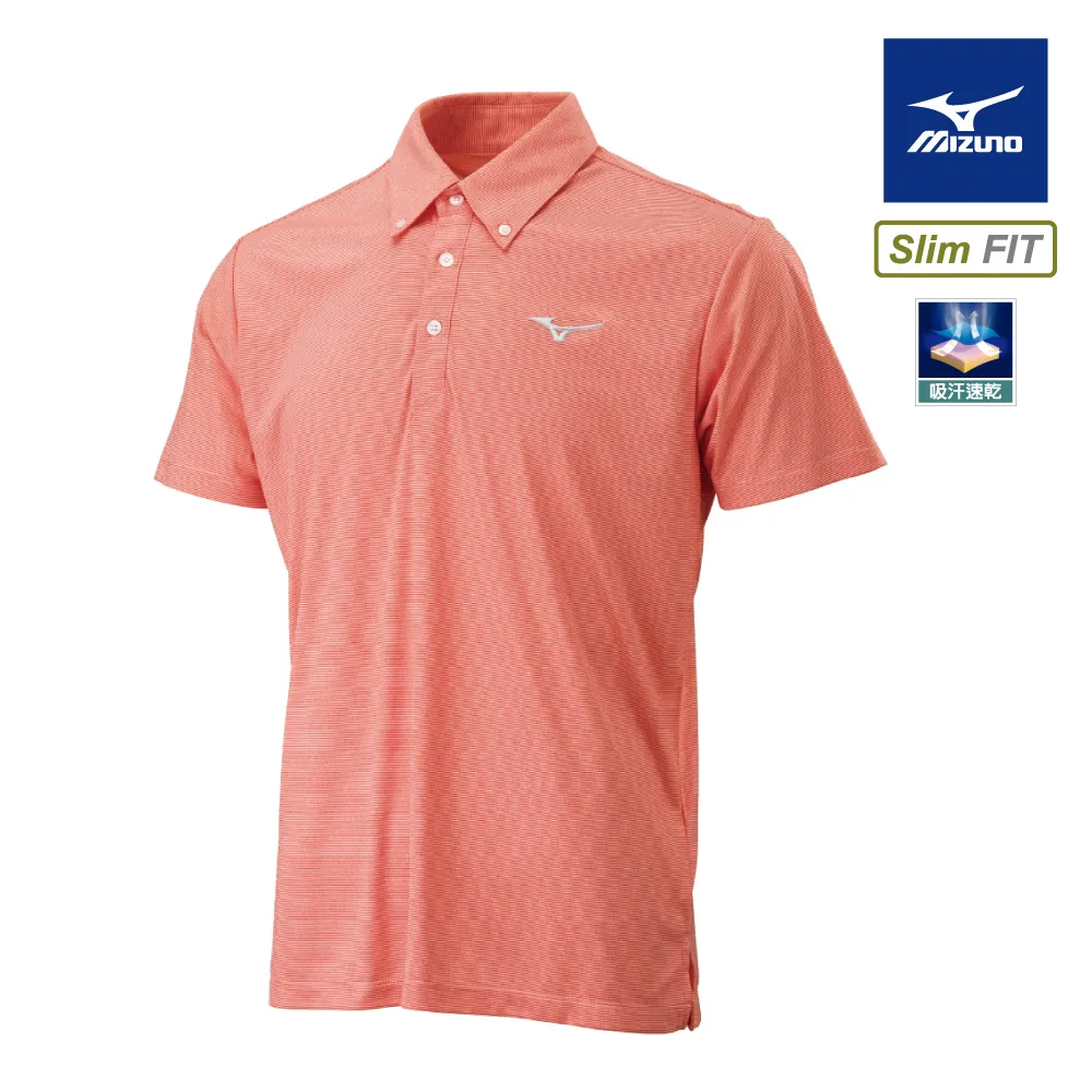Mizuno 美津濃 Slim FIT 男款 短袖圓領衫 - 合身 吸汗快乾 - 火熱紅 - K2TA100162 歷史價格詳細信息
