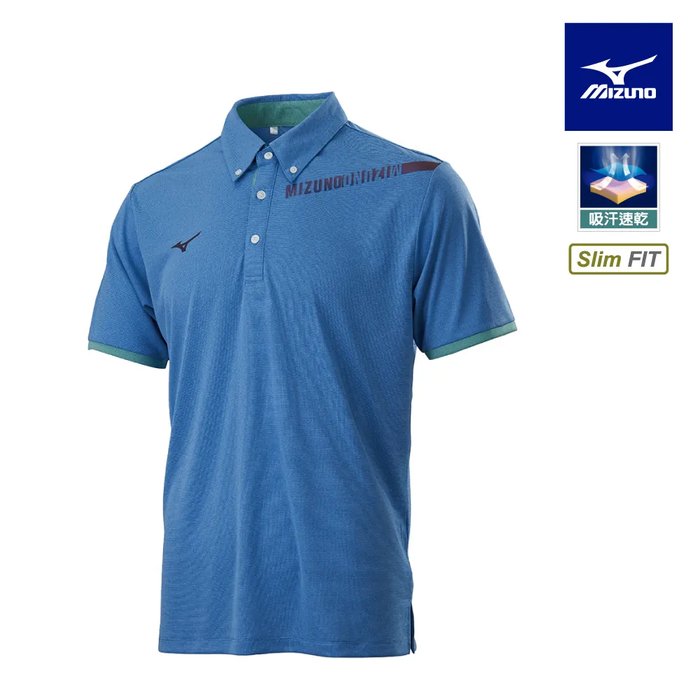 Mizuno 美津濃 男款 短袖 POLO衫 Slim FIT 合身 吸汗速乾 運動 -麻灰- 32TA251806 歷史價格詳細信息