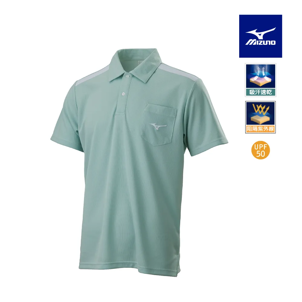 【MIZUNO 美津濃】男款短袖POLO衫 32TA1517XX（任選一件）(POLO衫) 歷史價格詳細信息