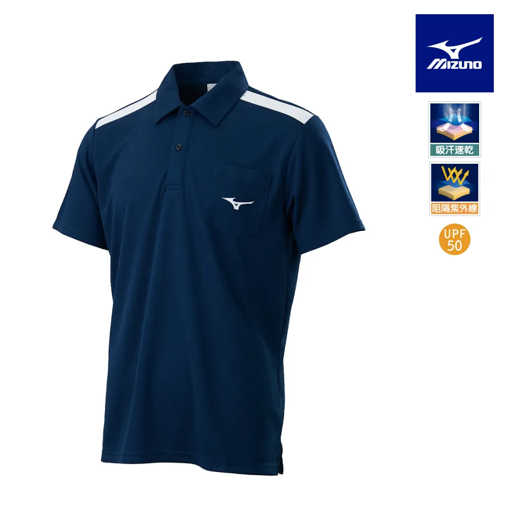 【美津濃MIZUNO】男款短袖POLO衫 32TAB01514（深丈青） 歷史價格詳細信息