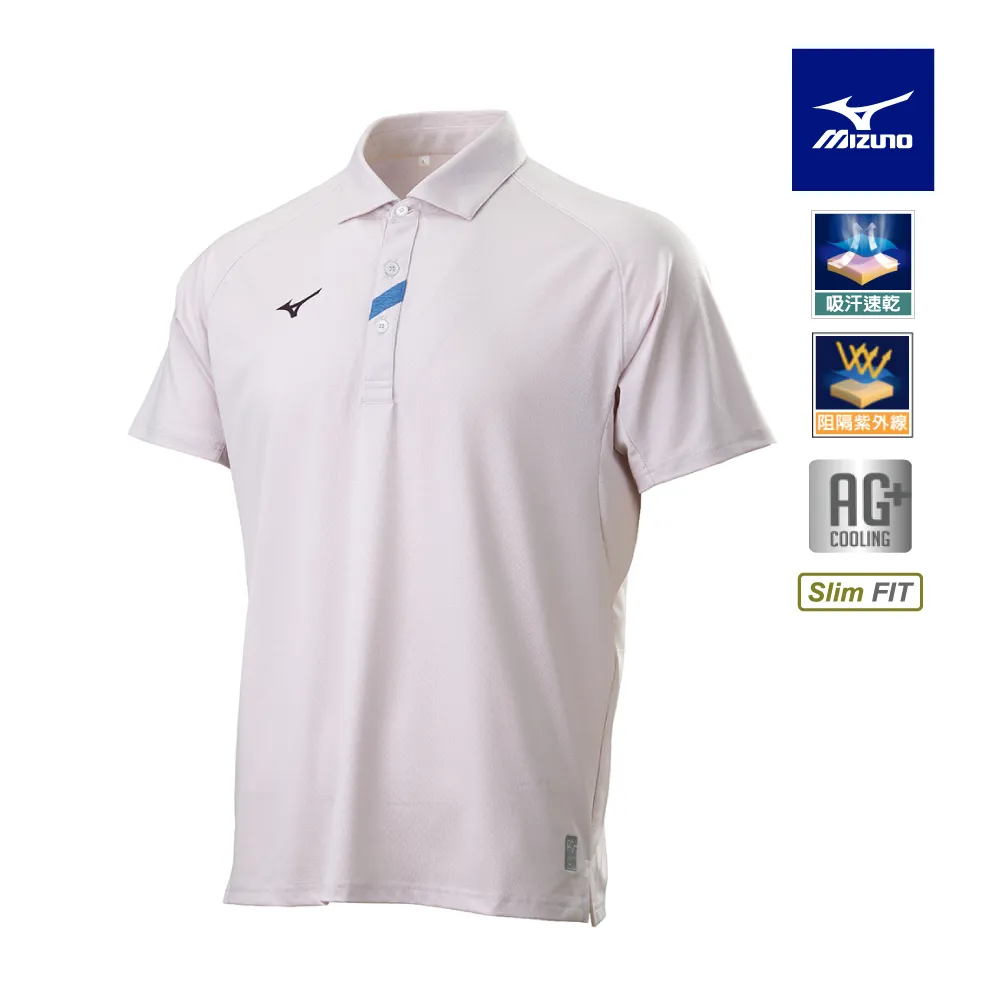 美津濃 MIZUNO Slim FIT 合身款 男款短袖T恤 32TA0011 大尺碼 歷史價格詳細信息