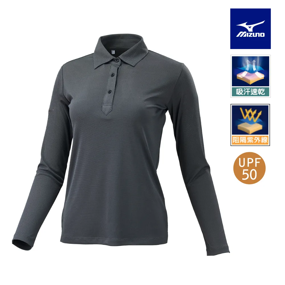 【MIZUNO 美津濃】女款長袖大學T恤 32TAA727XX（任選一件）(T恤) 歷史價格詳細信息