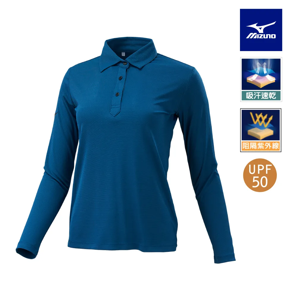 【MIZUNO 美津濃】女款長袖大學T恤 32TAA727XX（任選一件）(T恤) 歷史價格詳細信息