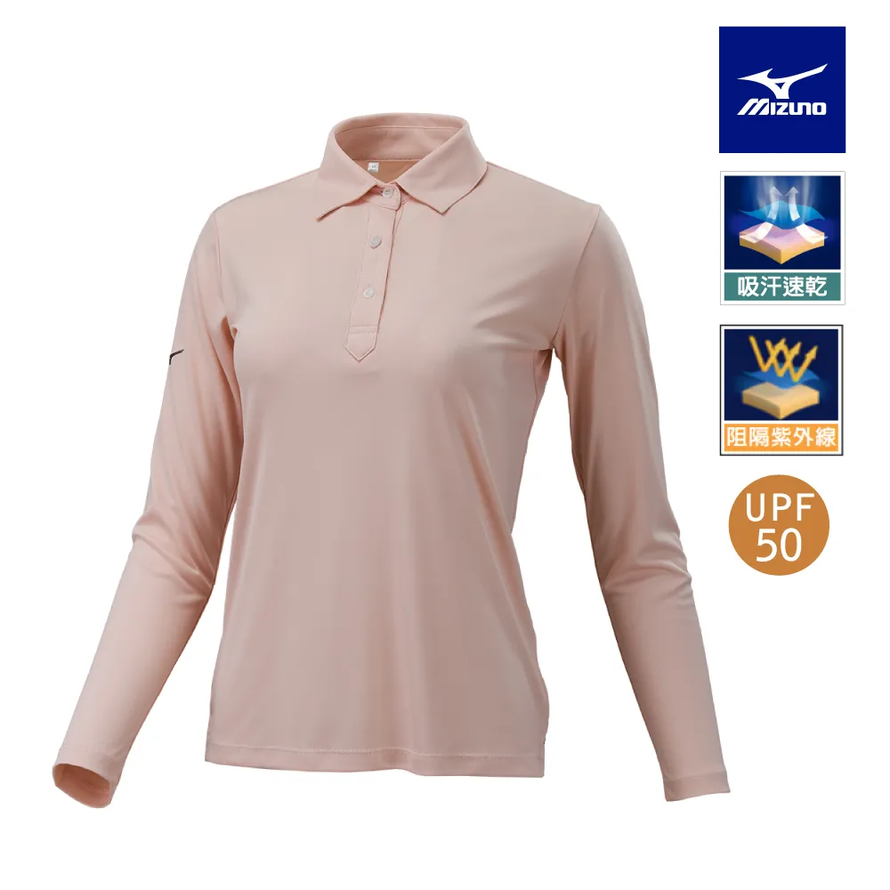 【MIZUNO 美津濃】女款長袖大學T恤 32TAA727XX（任選一件）(T恤) 歷史價格詳細信息