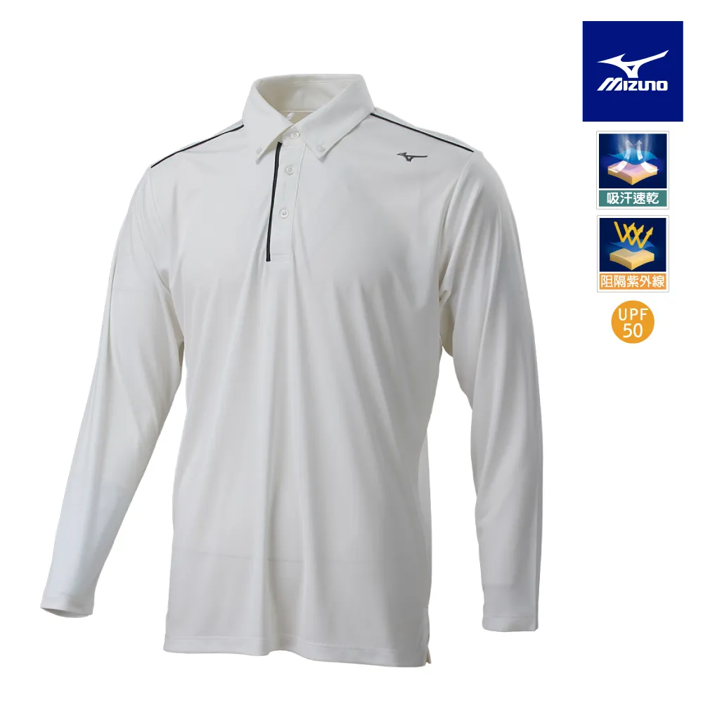 【MIZUNO 美津濃】男款長袖POLO衫 32TAA51618（希臘藍） 歷史價格詳細信息