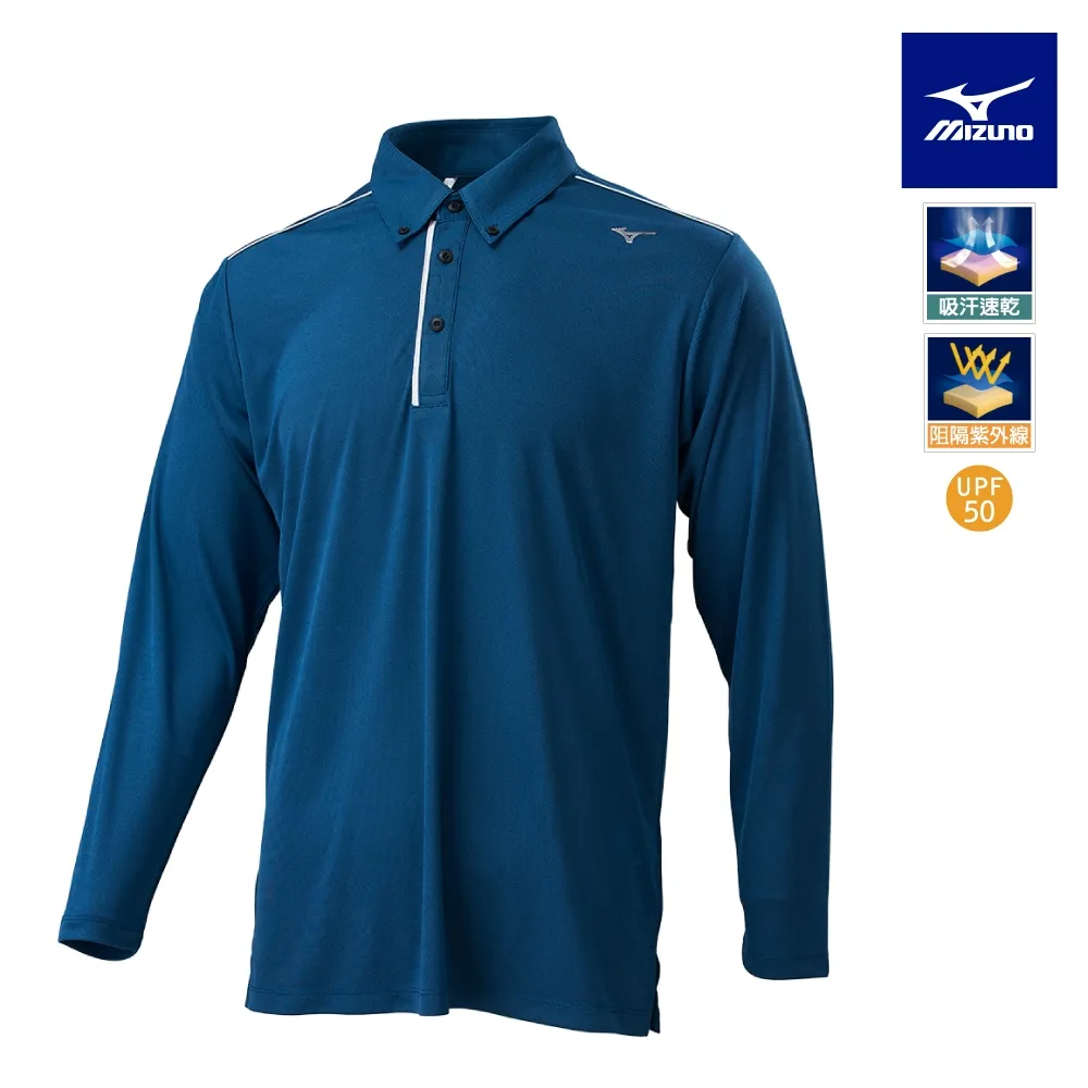 【MIZUNO 美津濃】男款長袖POLO衫 32TAA51618（希臘藍） 歷史價格詳細信息