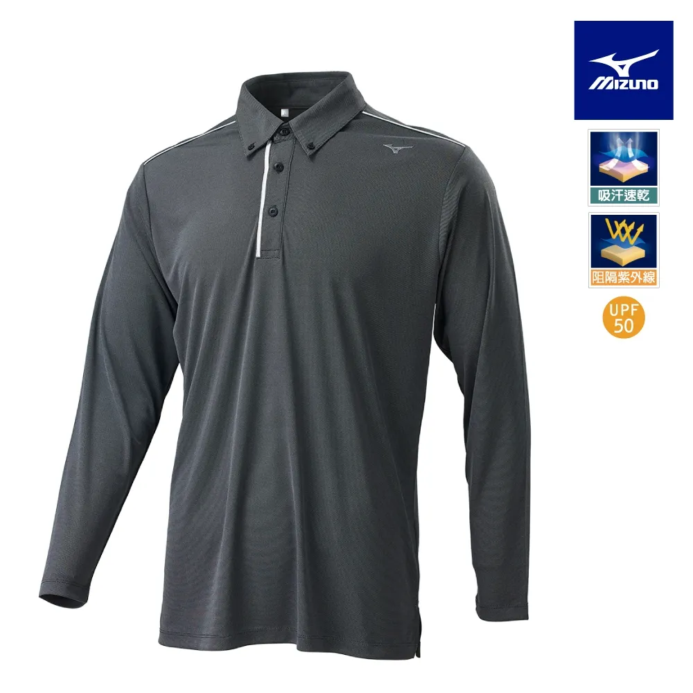 【MIZUNO 美津濃】男款長袖POLO衫 32TAA51618（希臘藍） 歷史價格詳細信息