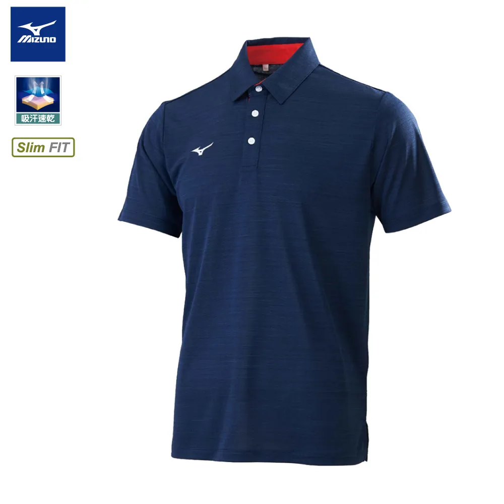 Mizuno 美津濃 Slim FIT 男款 短袖圓領衫 - 合身 吸汗快乾 - 火熱紅 - K2TA100162 歷史價格詳細信息