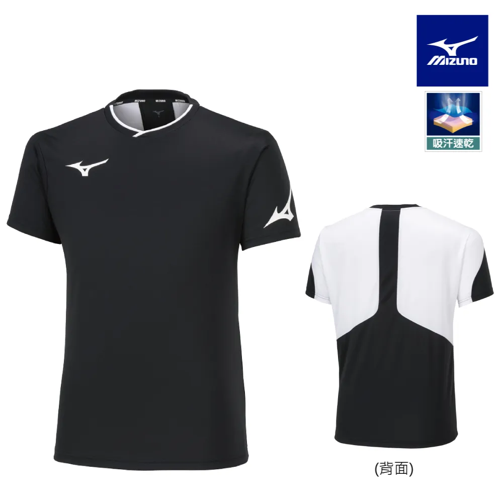 【MIZUNO 美津濃】美津濃X白沙屯媽祖聯名紀念袋 33TD311199(背包) 歷史價格詳細信息