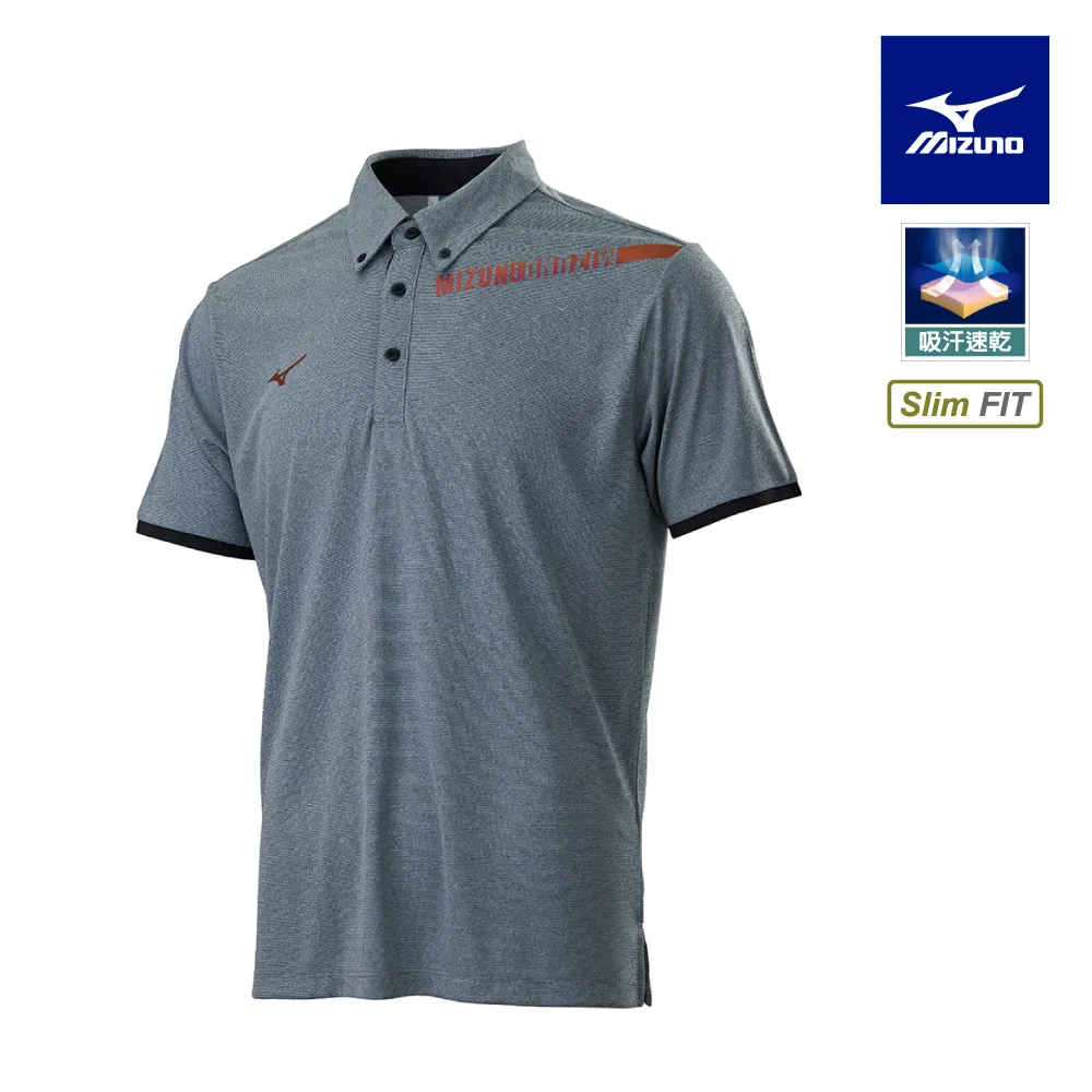Mizuno 美津濃 男款 短袖 POLO衫 Slim FIT 合身 吸汗速乾 運動 -麻灰- 32TA251806 歷史價格詳細信息