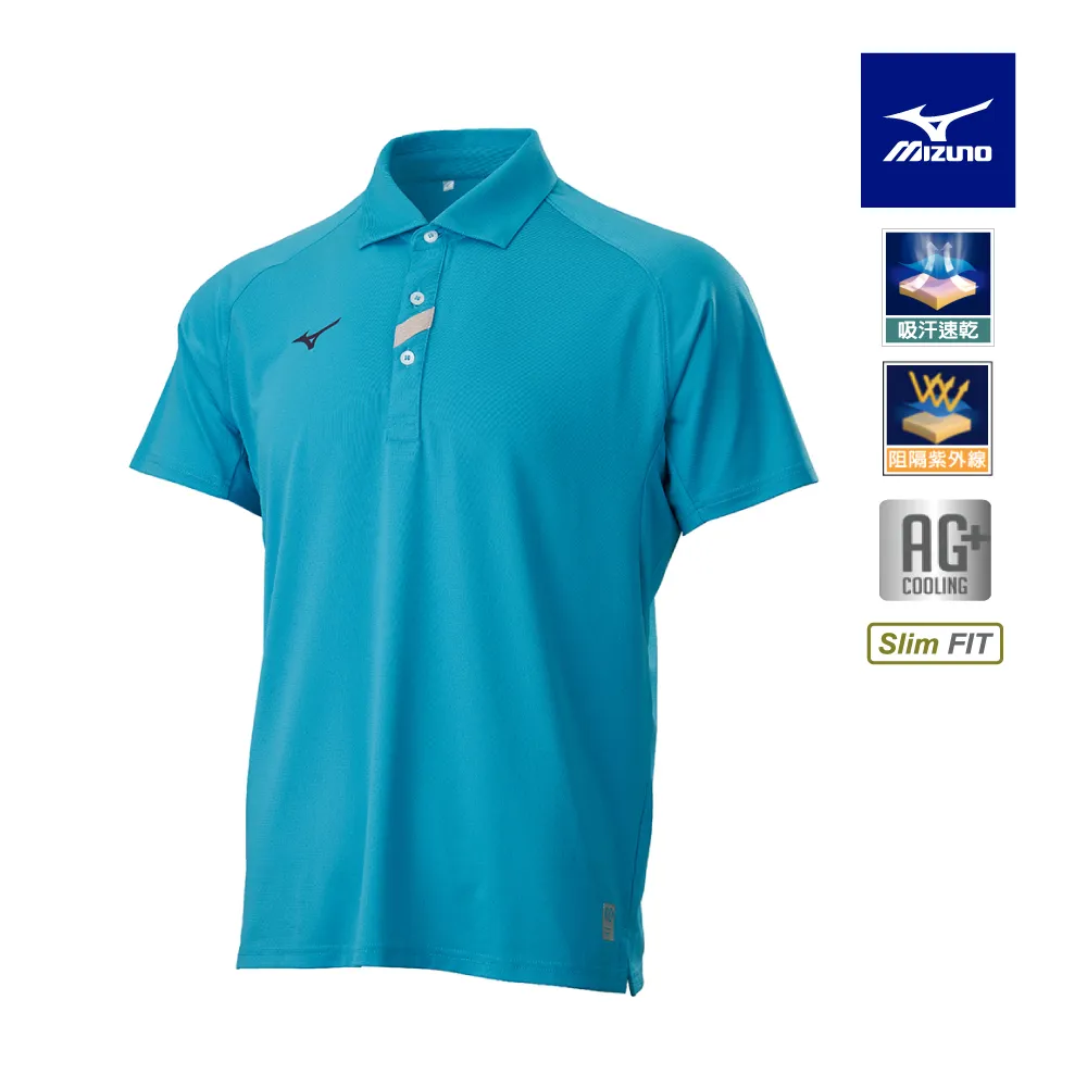 Mizuno 美津濃 男款 短袖 POLO衫 Slim FIT 合身 吸汗速乾 運動 -麻灰- 32TA251806 歷史價格詳細信息