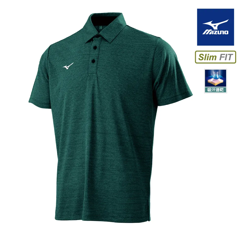 Mizuno 美津濃 男款 短袖 POLO衫 Slim FIT 合身 吸汗速乾 運動 -麻灰- 32TA251806 歷史價格詳細信息