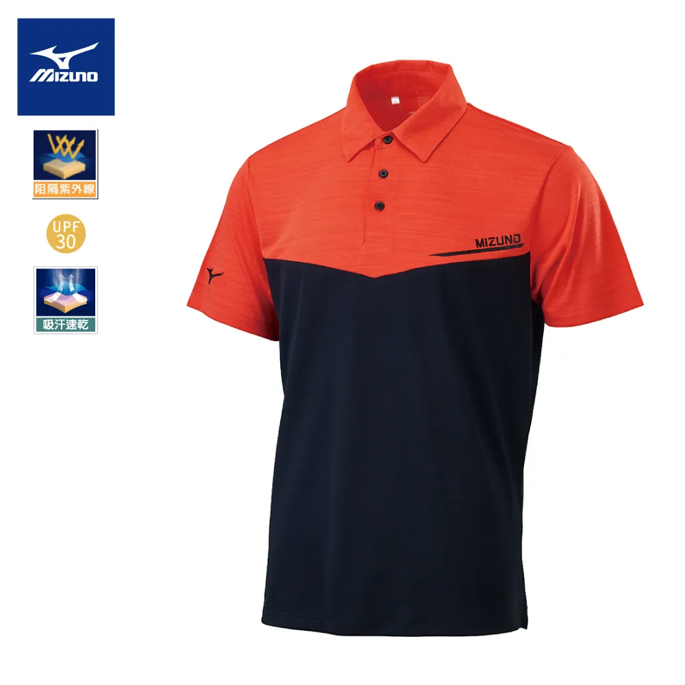 MIZUNO 男 短袖POLO衫 戶外 吸濕 排汗 32TA251309 32TA251314 歷史價格詳細信息