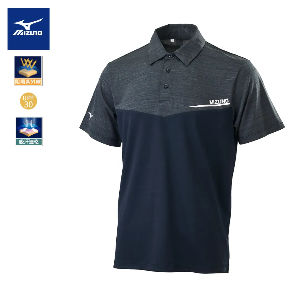 MIZUNO 男 短袖POLO衫 戶外 吸濕 排汗 32TA251309 32TA251314 歷史價格詳細信息