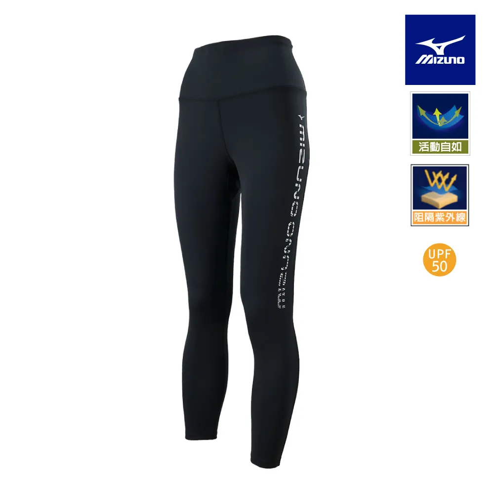 【MIZUNO 美津濃】女款瑜珈褲 K2TBB73135（落葉綠） 歷史價格詳細信息
