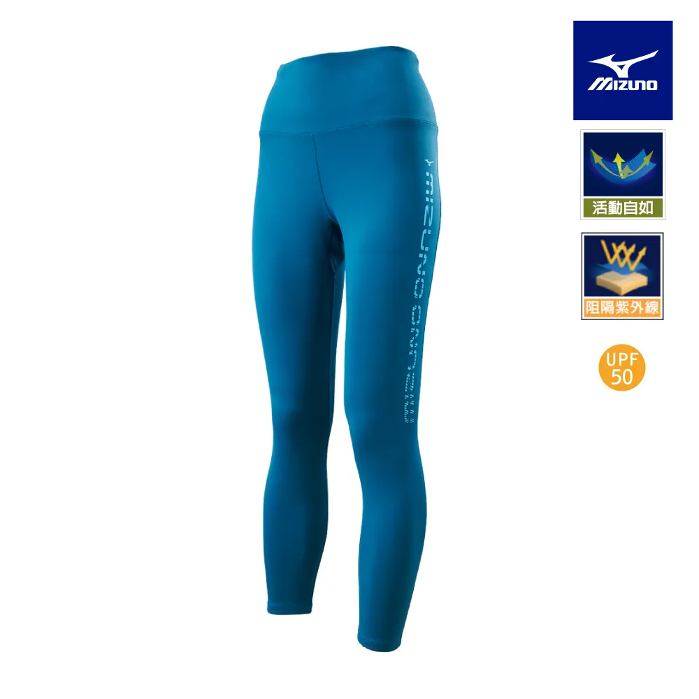 【MIZUNO 美津濃】女款瑜珈褲 K2TBB73135（落葉綠） 歷史價格詳細信息