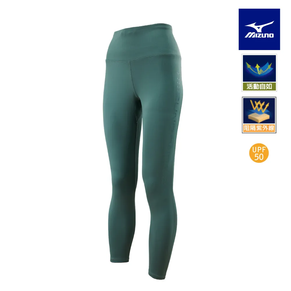 【MIZUNO 美津濃】女款瑜珈褲 K2TBB73135（落葉綠） 歷史價格詳細信息