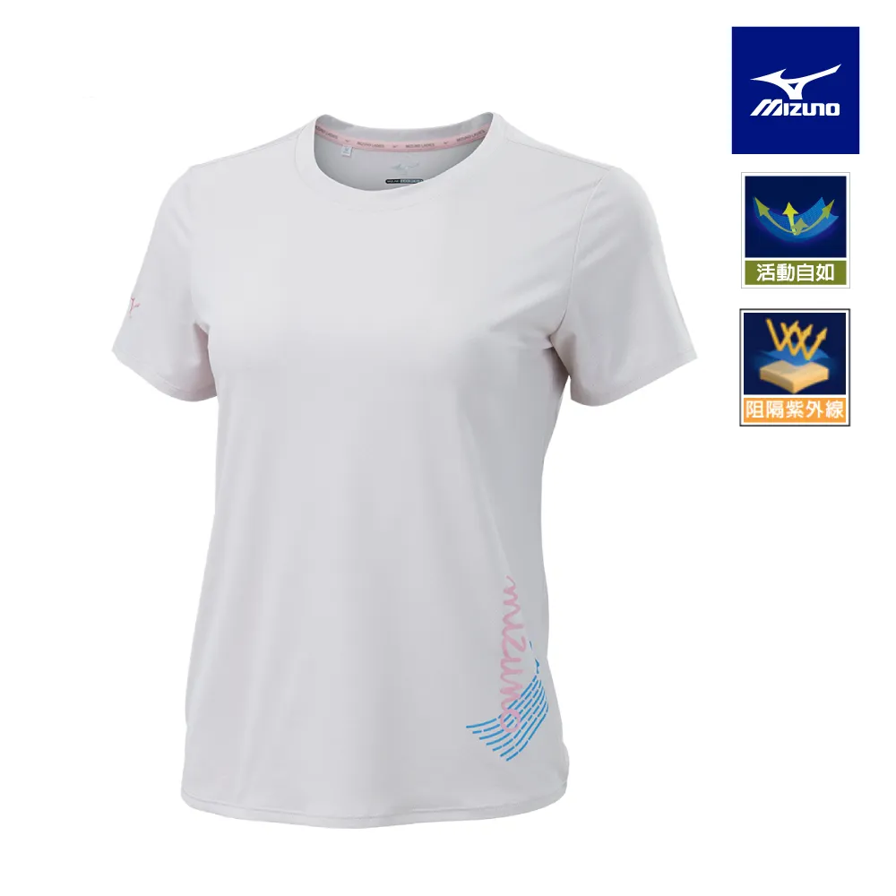 【MIZUNO 美津濃】女短袖T恤 32TAB20323（冰羽藍） 歷史價格詳細信息