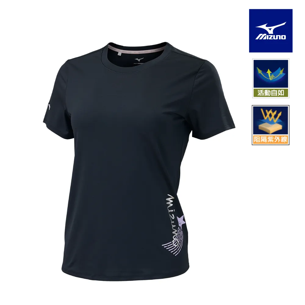 【MIZUNO 美津濃】女短袖T恤 32TAB20323（冰羽藍） 歷史價格詳細信息
