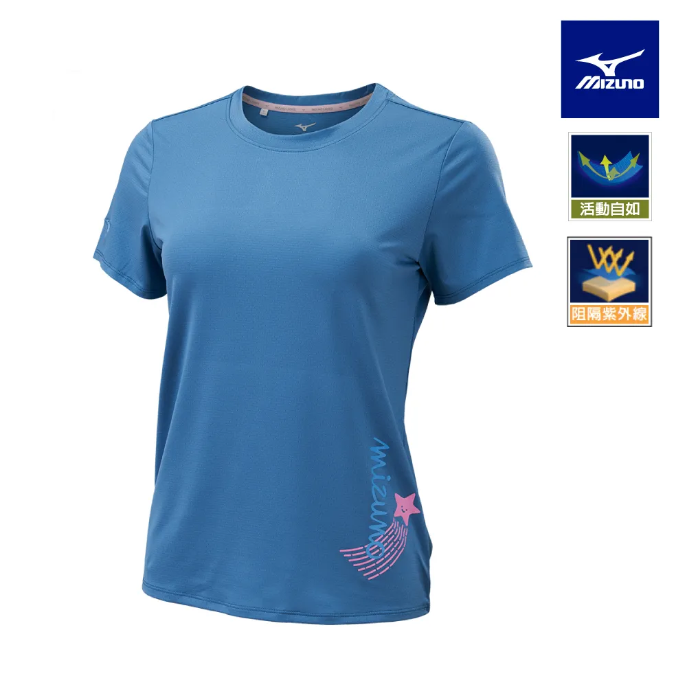 【MIZUNO 美津濃】女短袖T恤 32TAB20323（冰羽藍） 歷史價格詳細信息