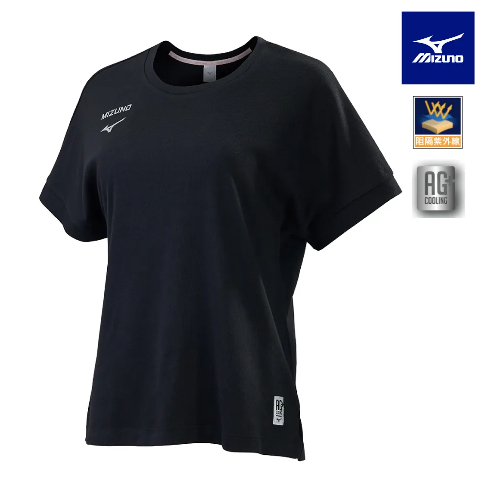 【MIZUNO 美津濃】女款短袖T恤 32TAA70323（冰羽藍） 歷史價格詳細信息