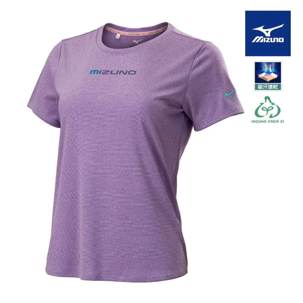 【MIZUNO 美津濃】女款短袖T恤 32TAA70323（冰羽藍） 歷史價格詳細信息