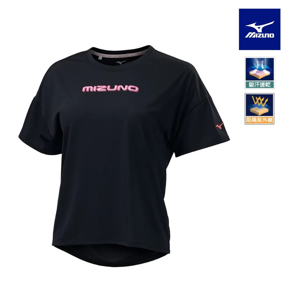 【MIZUNO 美津濃】女短袖T恤 32TAB20323（冰羽藍） 歷史價格詳細信息