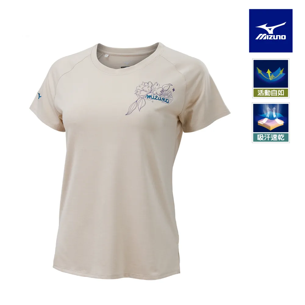 【MIZUNO 美津濃】女瑜珈短袖T恤 K2TAB70203（白茶） 歷史價格詳細信息
