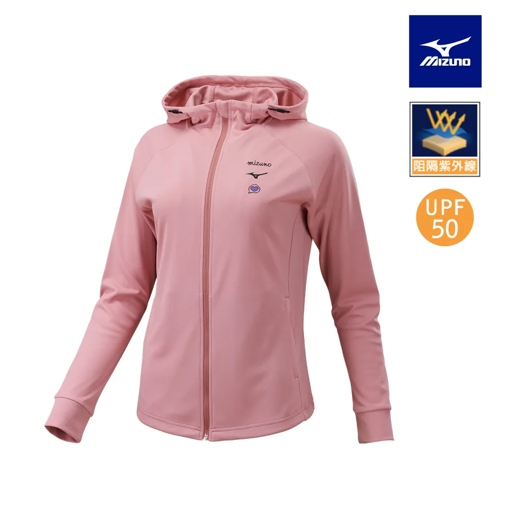 Mizuno 美津濃女款外套 二合一式GORE-TEX 防水透氣外套+背心 紫紅色- B2TE0X7167 歷史價格詳細信息