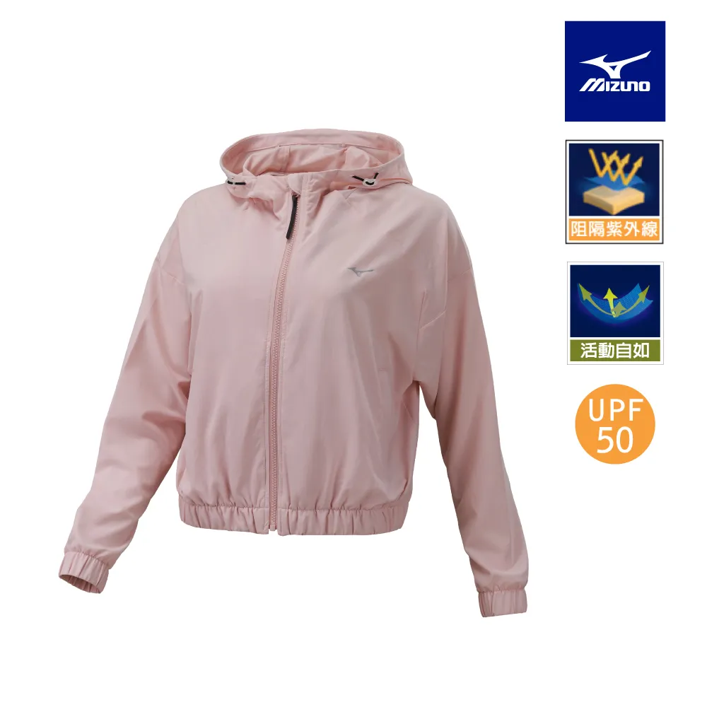 Mizuno 美津濃女款外套 二合一式GORE-TEX 防水透氣外套+背心 紫紅色- B2TE0X7167 歷史價格詳細信息